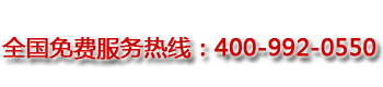 開山空壓機(jī)銷售服務(wù)中心-開山壓縮機(jī)，開山空壓機(jī)